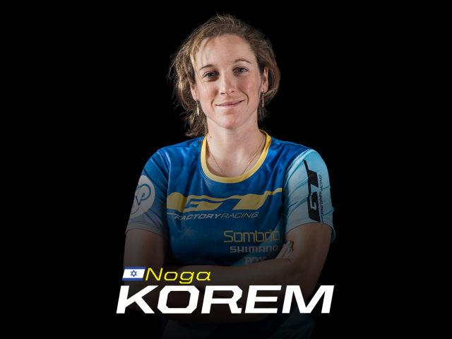 Noga Korem