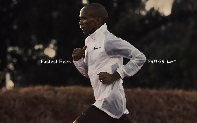ELIDU KIPCHOGE: The fastest ever!