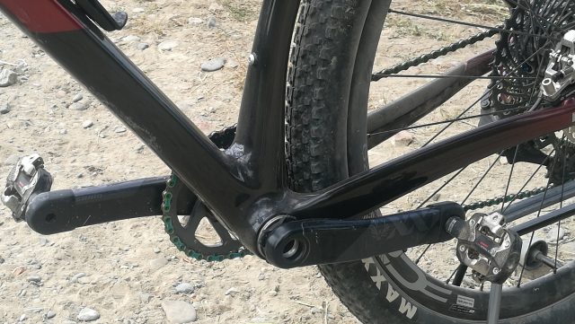 bh ultimate evo carbon