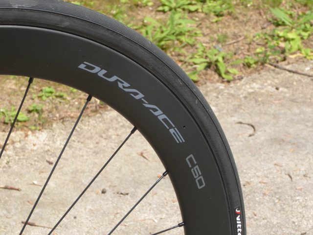 Shimano, completamente rinnovate anche le ruote