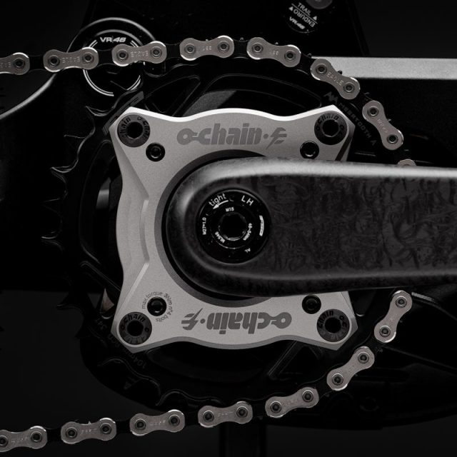 Terra VR|46 eMTB - Ochain